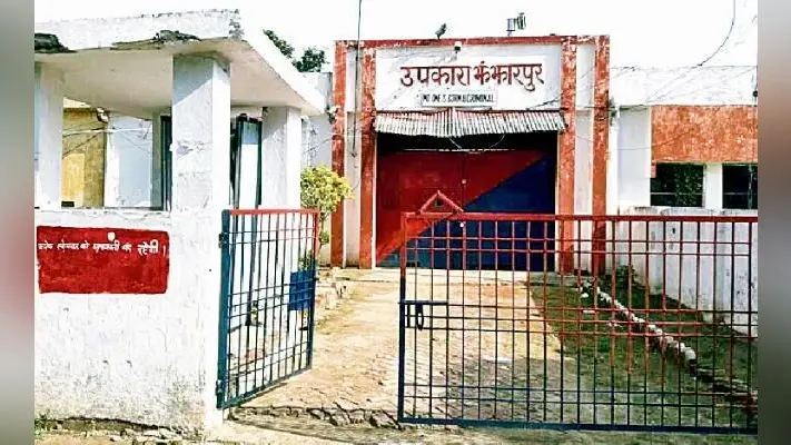 झंझारपुर जेल से जब कैदियों ने किया भागने का प्रयास