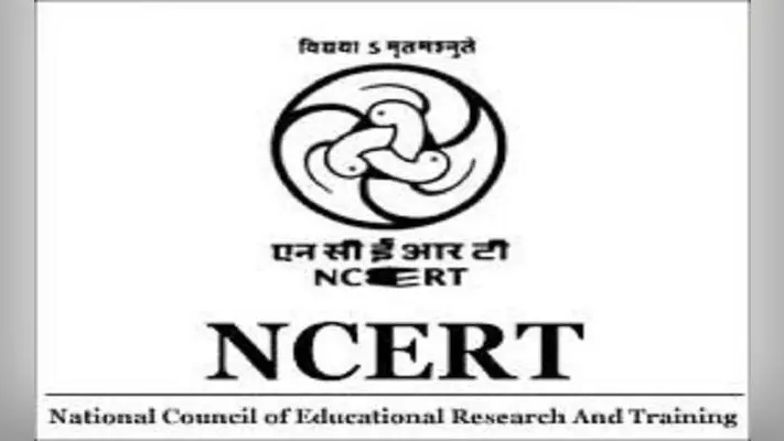 NCERT ने सिलेबस से हटाया मुगल साम्राज्य का चैप्टर, कई अन्य विषयों के पाठ्यक्रम में भी किया बदलाव