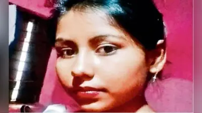 धनबाद : भाजपा नेता की पुत्री ने की आत्महत्या