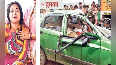 दुमका : पिता का अंतिम संस्कार कर लौट रहे एक पुत्र की मौत, दूसरा गंभीर