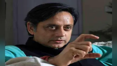 बोले कांग्रेस नेता शशि थरूर- भाजपा लोकसभा चुनाव जीती तो भारत बन जाएगा ”हिंदू पाकिस्तान”