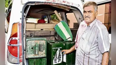 गुरुघर चुनाव : सुरक्षा कड़ी, मजिस्ट्रेट तैनात, आज मतदान, पोलिंग पार्टी ने दिया योगदान