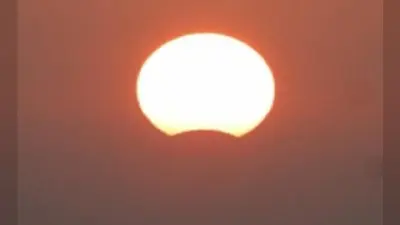 सूर्यग्रहण आज, सुबह सात बजकर 18 मिनट पर होगा शुरू