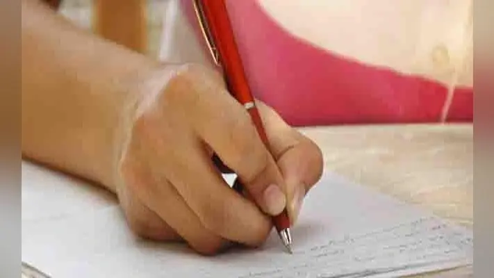 तैयारी पूरी. कंपार्टमेंटल परीक्षा आज से