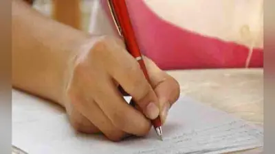तैयारी पूरी. कंपार्टमेंटल परीक्षा आज से