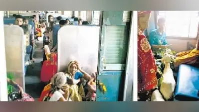 टीटी न टिकट, बैठिए और उतर जाइए