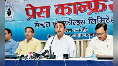 रांची : बढ़ाया जा रहा उत्पादन, पावर प्लांटों को कोयले की कमी नहीं होने दी जायेगी