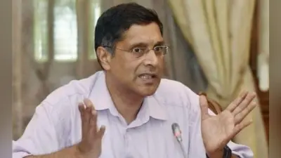CEA की सलाह : देश में तीन से पांच सरकारी बैंक ही काफी