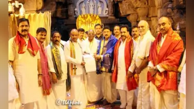तिरुपति मंदिर में इन दो भारतवंशियों ने चढ़ाये 13.5 करोड़ रुपये…