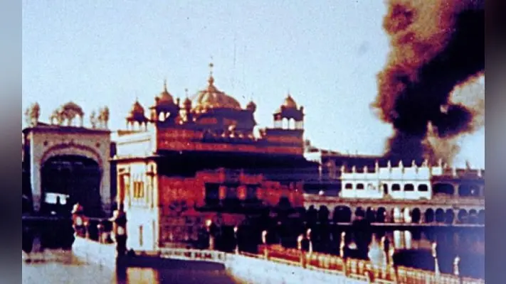 पंजाब आतंकवाद प्रभावित क्षेत्र घोषित किया गया