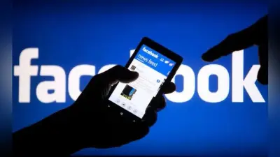 निजी डेटा की सुरक्षा के मामले में फेसबुक के जवाब की जानकारी देने से सरकार ने किया इनकार
