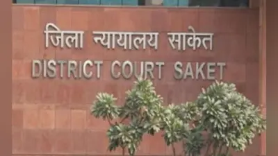 दिल्ली : साकेत कोर्ट परिसर में महिला वकील से अधिवक्ता ने किया रेप, आरोपी गिरफ्तार