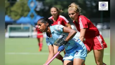 भारतीय जूनियर महिला हॉकी टीम ने ब्रिटेन को 1-0 से हराया