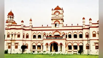 पटना : परिवहन भवन की बिल्डिंग बनेगी हेरिटेज होटल