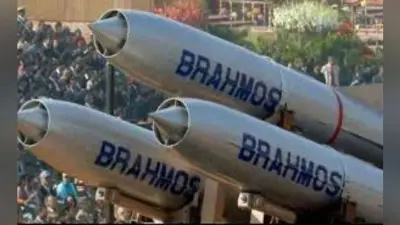 सुपरसोनिक क्रूज मिसाइल ब्रह्मोस का सफल प्रायोगिक परीक्षण