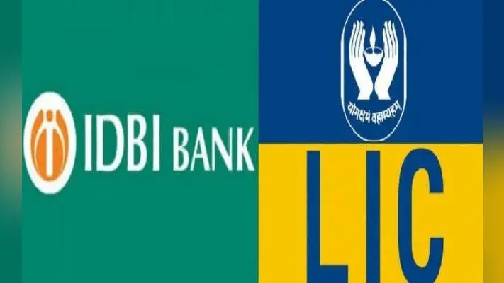 IDBI बैंक में 51% हिस्सेदारी के अधिग्रहण के लिए LIC को निदेशक मंडल की मंजूरी