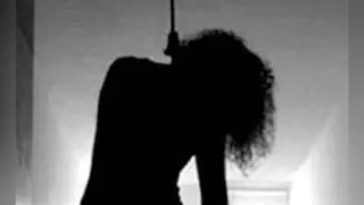छात्रा की मोबाइल हुई चोरी, गम में छात्रा ने की खुदकुशी