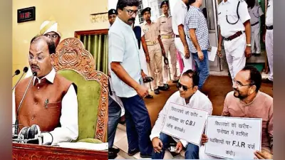 विधानसभा नहीं चलने पर स्पीकर दिनेश उरांव ने चिंता जतायी, कहा- लोकतंत्र के मानदंड पर खरा नहीं उतर रहा सदन