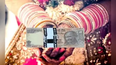 पति के जिंदा रहते विवाहित महिलाएं ले रहीं विधवा पेंशन, राशि वसूली में प्रशासन के छूट रहे पसीने