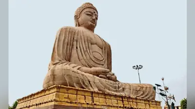 बोधगया में बनेगा अंतरराष्ट्रीय बौद्ध कल्चर सेंटर