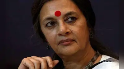 साहिबगंज : भाजपा व आरएसएस के इशारे पर स्वामी अग्निवेश पर हुआ हमला : वृंदा