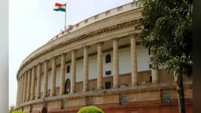 संसद पर हमले के लिए विस्फोटक लदा वाहन लेकर निकले हैं आतंकी : खुफिया इनपुट