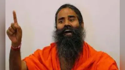 बेरोजगारी, गरीबी, भूख और अभाव भारत माता के माथे पर कलंक: बाबा रामदेव