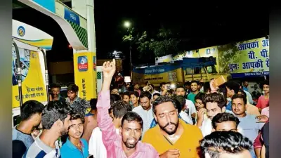 गया : पेट्रोल में पानी मिलाने का आरोप हंगामा, जांच के लिए सैंपल भेजा