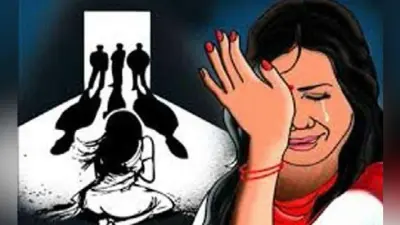 बेतिया : बंधक बनाकर युवती से गैंगरेप, अश्लील वीडियो बनाया