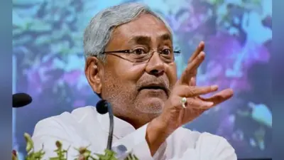 पटना : सीएम नीतीश कुमार का ग्रामीण कार्य विभाग को आदेश, सड़कों की मरम्मत के लिए बनाएं ठोस नीति