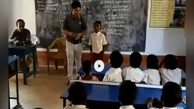 चौथी क्लास के बच्चे ने वह कर दिखाया जो शिक्षक नहीं कर सके