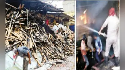 बर्मामाइंस के दास टिंबर में लगी आग, 12 घंटे की मशक्कत के बाद पाया गया आग पर काबू
