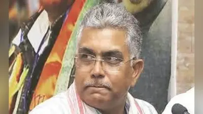 BJP अध्यक्ष दिलीप घोष की एसपी को चेतावनी, नौकरी करें या वर्दी उतारकर मैदान में आयें