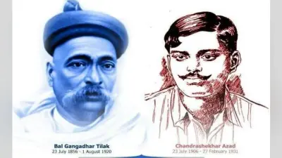 आज ‘तिलक’ और ‘आजाद’ की जयंती, नरेंद्र मोदी ने दी श्रद्धांजलि