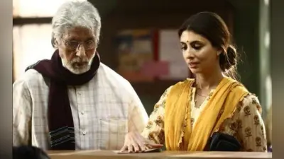 अब नहीं दिखेगा अमिताभ बच्चन और उनकी बेटी का ये विज्ञापन, इस वजह से हटाया गया