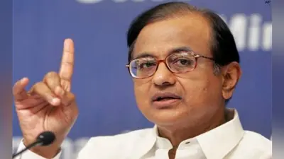 आईएनएक्स मीडिया : पी चिदंबरम की अग्रिम जमानत पर दिल्ली HC में मंगलवार को सुनवाई