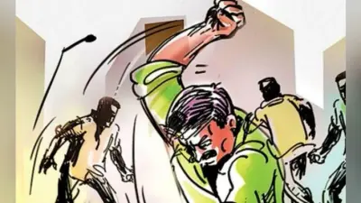 Jharkhand: बकरी चोरी के शक में ग्रामीणों ने की 2 युवकों की पिटाई, रिम्स ले जाने के क्रम में 1 की मौत