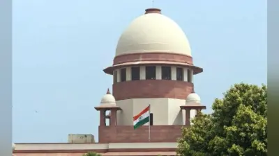 सरकार ने सुप्रीम कोर्ट में बोहरा समुदाय की महिलाओं के खतने का किया विरोध