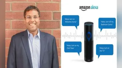Amazon Alexa बनानेवाले रांची के रोहित प्रसाद को कितना जानते हैं आप?
