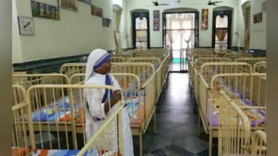 रांची : बच्चा बेचने मामले में आयोग तैयार कर रहा रिपोर्ट, आज मिशनरीज ऑफ चैरिटी मामले की समीक्षा करेंगे सदस्य