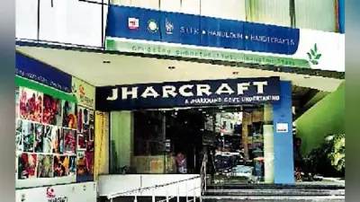 झारक्राफ्ट : हैंडलूम फैशन जतरा सात अगस्त को, बुनकरों को मिलेगा कपड़े का वृहद बाजार