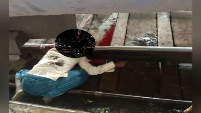 रांची रेलवे स्टेशन के प्लेटफार्म नंबर एक पर युवक ने ट्रेन से कटकर की आत्महत्या