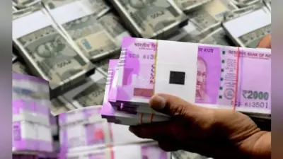 बरहरवा : ननबैंकिंग कंपनी में 250 ग्रामीणों के डूबे चार करोड़ रुपये