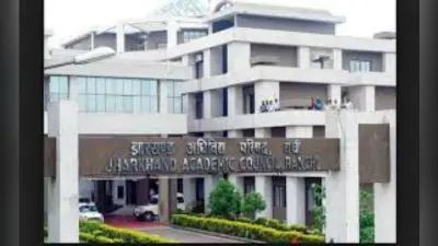 नियमावली तैयार, अब जैक करेगा इंटर कॉलेजों में शिक्षकों की नियुक्ति