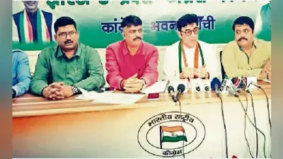 रांची : भाजपा का चाल, चरित्र व चेहरा उजागर : डॉ अजय