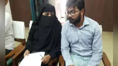Triple Talaq : निदा खान के खिलाफ फ़तवा जारी करने वाले मुफ्ती और पूर्व पति पर केस दर्ज