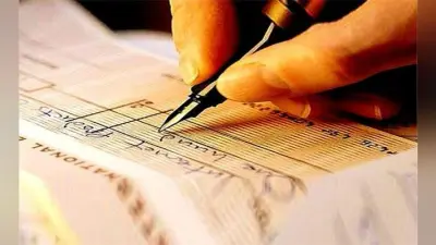 चेक बाउंस होने पर 20 फीसदी पैसा अदालत में कराना होगा जमा, जानिये…