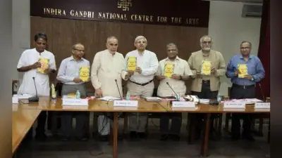 वरिष्ठ पत्रकार हरिवंश की किताब ”दिल से मैंने दुनिया देखी” का विमोचन