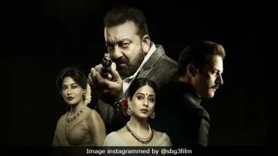 REVIEW : साहेब बीवी गैंगस्टर 3 में नहीं चला संजू का जादू, बूढ़े नजर आ रहे हैं संजय दत्त