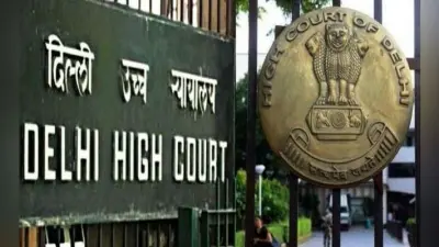 झुमरी-तिलैया पावर प्रोजेक्ट : हाईकोर्ट ने रिलायंस की बैंक गारंटी जारी करने पर सरकार से मांगा जवाब
